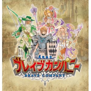 ニンテンドー3DS (4)