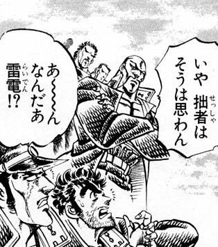 楽天カードポイント通販_00H