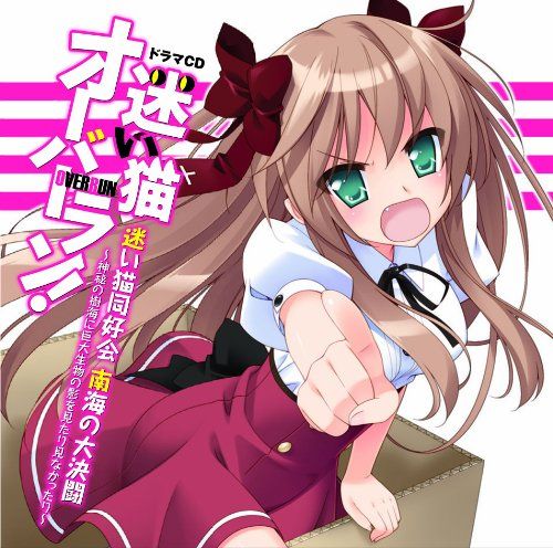 人類は衰退しましたアニメ化_003