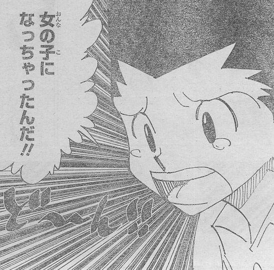 ハンターハンター335話ねたばれ_004