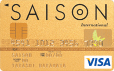 クレジットカード 樂天 セブン (1)