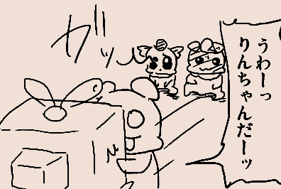 スマイルプリキュア_027