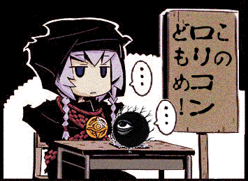 世界樹の迷宮スレ_049