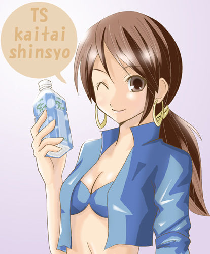 かきふらい先生スレ_022