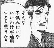 VITA体験イベント画像_010