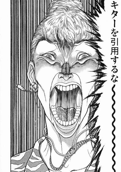 流行語大賞2011(ネット)発表_007