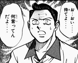 虹裏VS2ch (5)