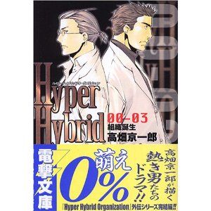 ライトノベル販売額301億円_00G