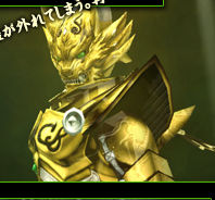 めだかボックス,ネタバレ,少年ジャンプ50号 (6)