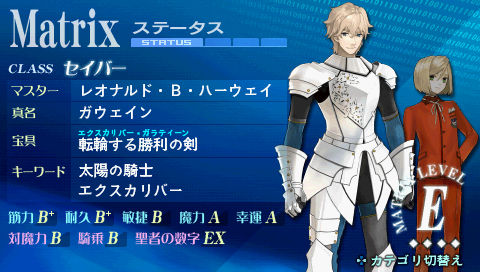 セイバー人気投票_004