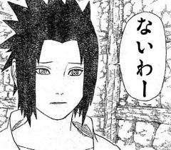 偽物語・忍野忍声優・坂本真綾_004