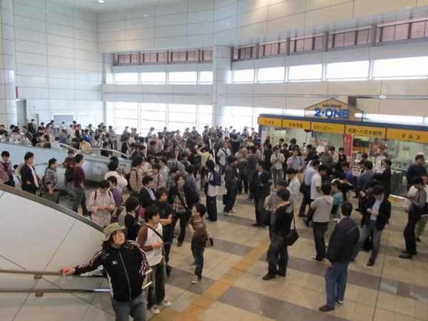 79e56b52.jpg