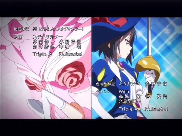 ガイナックス-アニメ_002