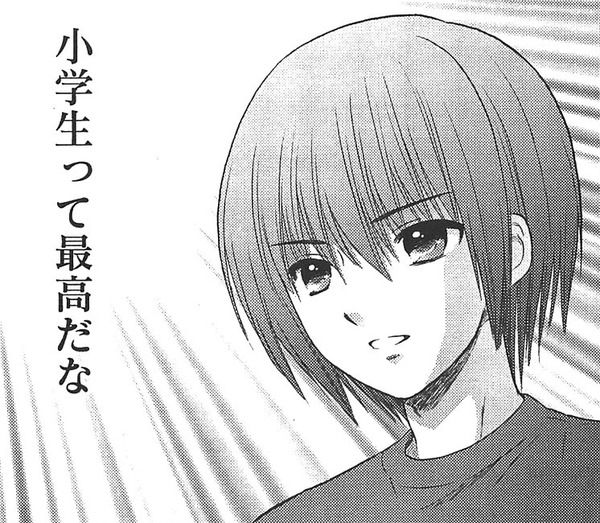 ロウきゅーぶ絵・アニメ_017