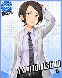 モバゲーアイドルマスターカード画像_009