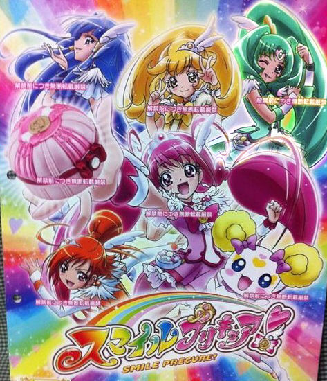 スマイルプリキュア_019