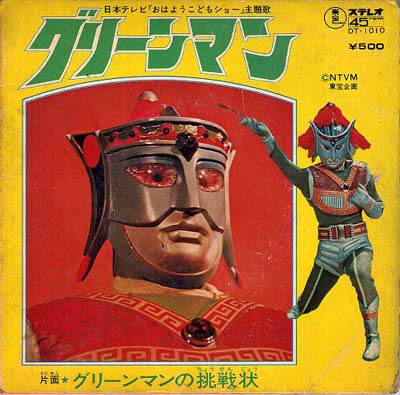 不人気メインヒロイン_00O