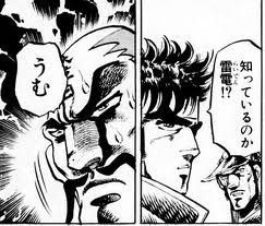 2ちゃんねる速報_00F