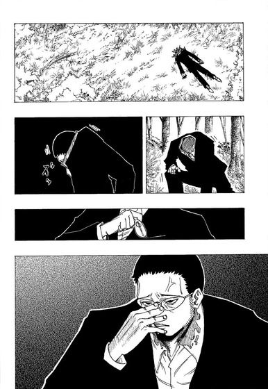 ハンターハンター・HunterHunter嘘バレ画像_028