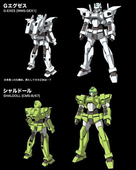 機動戦士ガンダムAGE画像_007