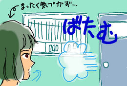 アスペルガー症候群_00V