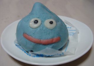 スライム肉まん画像_001