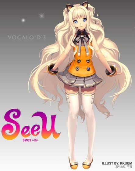 ボーカロイド・結月ゆかり_020