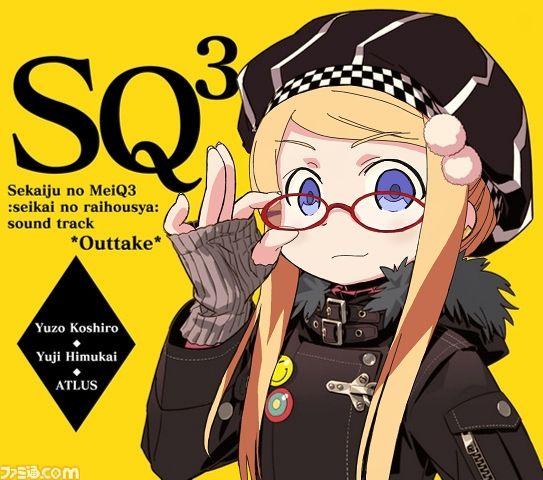 世界樹の迷宮IV 伝説の巨神_013