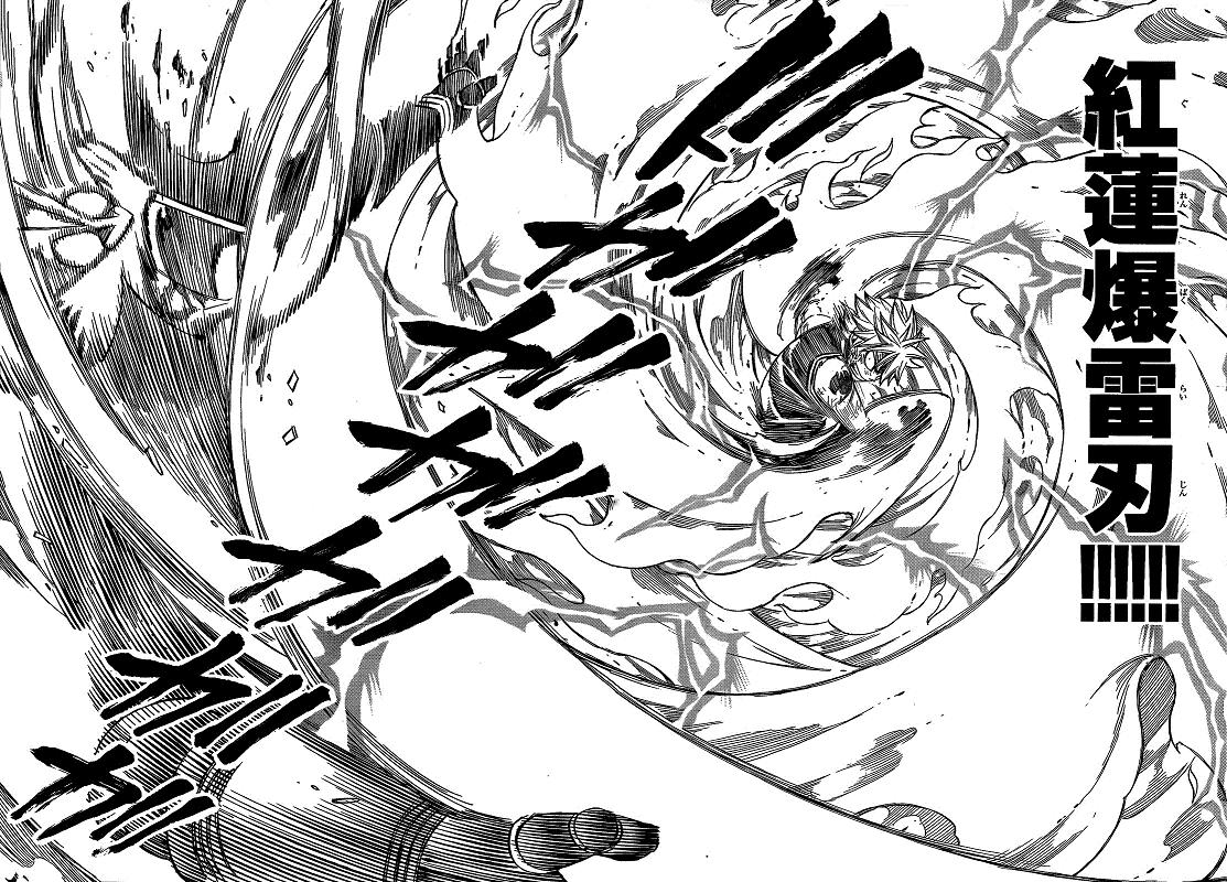 漫画 Fairy Tailスレ スティング君とローグさんボコボコすぎる 虹速ニュース アニメ ゲーム 2chネタまとめ 漫画 Fairy Tailスレ スティング君とローグさんボコボコすぎる 虹速ニュース アニメ ゲーム 2chネタまとめ