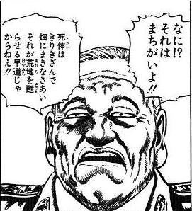 絵師斡旋サイト・お絵描き_005