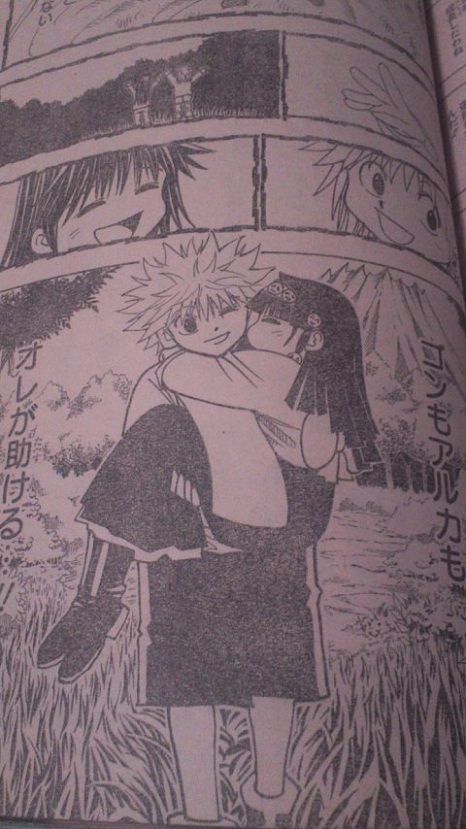 0002-ジャンプ49号ハンターハンターネタバレ