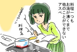 アスペルガー症候群_00A