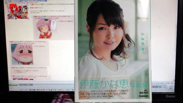 伊藤かな恵・声優_00H