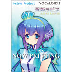 ボーカロイド・結月ゆかり_004