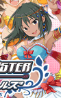 モバゲーTHE IDOLM@STER_011