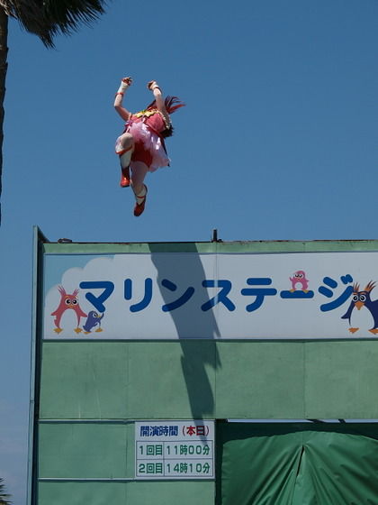 スマイルプリキュア_023