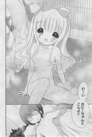 ロウきゅーぶ絵・アニメ_015