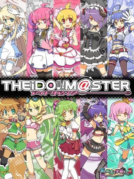 剣と魔法と学園モノ (8)