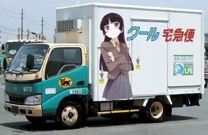 【俺の妹がこんなに可愛いわけがない】黒猫 (3)