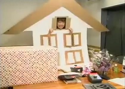 井口裕香,インデックス_00P