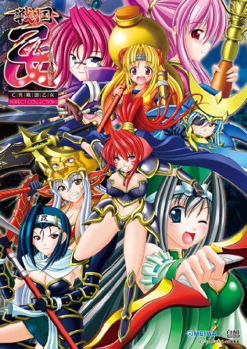 TVアニメ「戦国乙女~桃色パラドックス~」画像_0AC