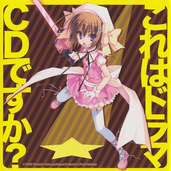 これはゾンビですか？ オブ・ザ・デッド_005