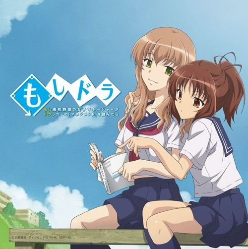 アマゾン通販投売りねんどろいど_007