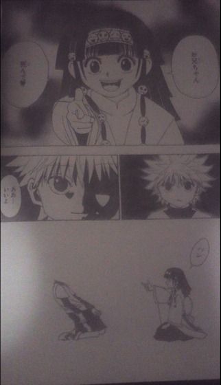 HUNTER×HUNTER,ハンターネタバレ,ジャンプ52号_012