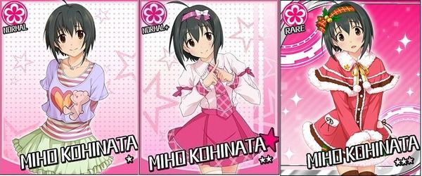 モバゲーアイドルマスターカード画像_023