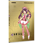 ボーカロイド・結月ゆかり_007