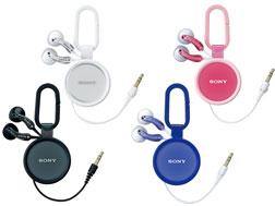 イヤホン・ヘッドフォン_00F