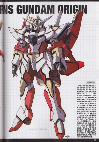 機動戦士ガンダムAGE新機体絵_006