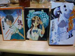 京アニ新作アニメ「氷菓」 (2)