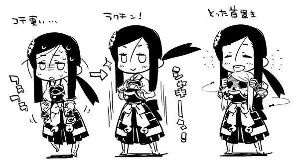 世界樹の迷宮IV 伝説の巨神_022